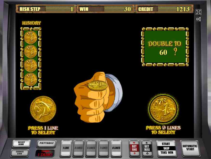 Риск-игра в автомате Остров Рискованный раунд в автомате Island