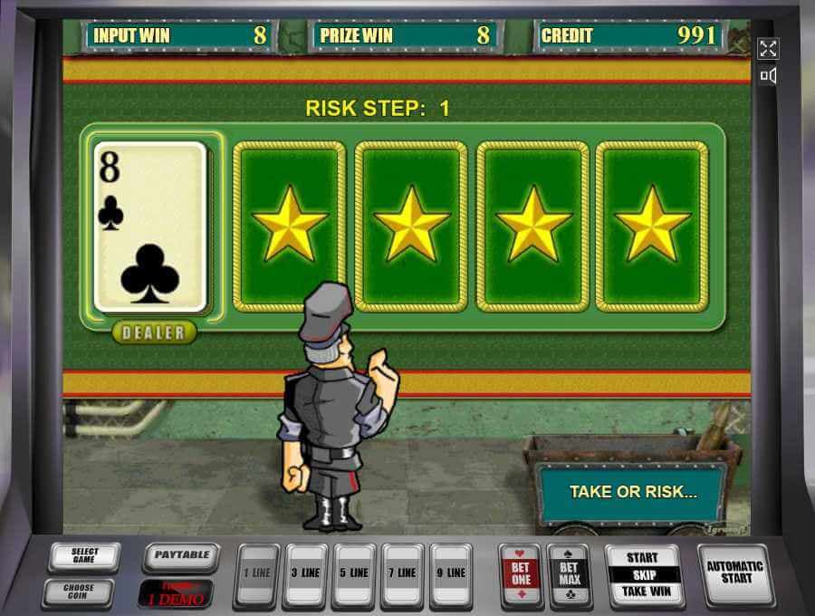 Риск-игра слота Резидент Удвоение выигрыша в автомате Сейфы